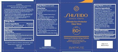 Sun Protector (Shiseido Sun Protector Clear Stick)